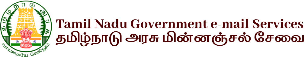 Tamil Nadu Government Email Services :: Welcome to Tamil Nadu ...